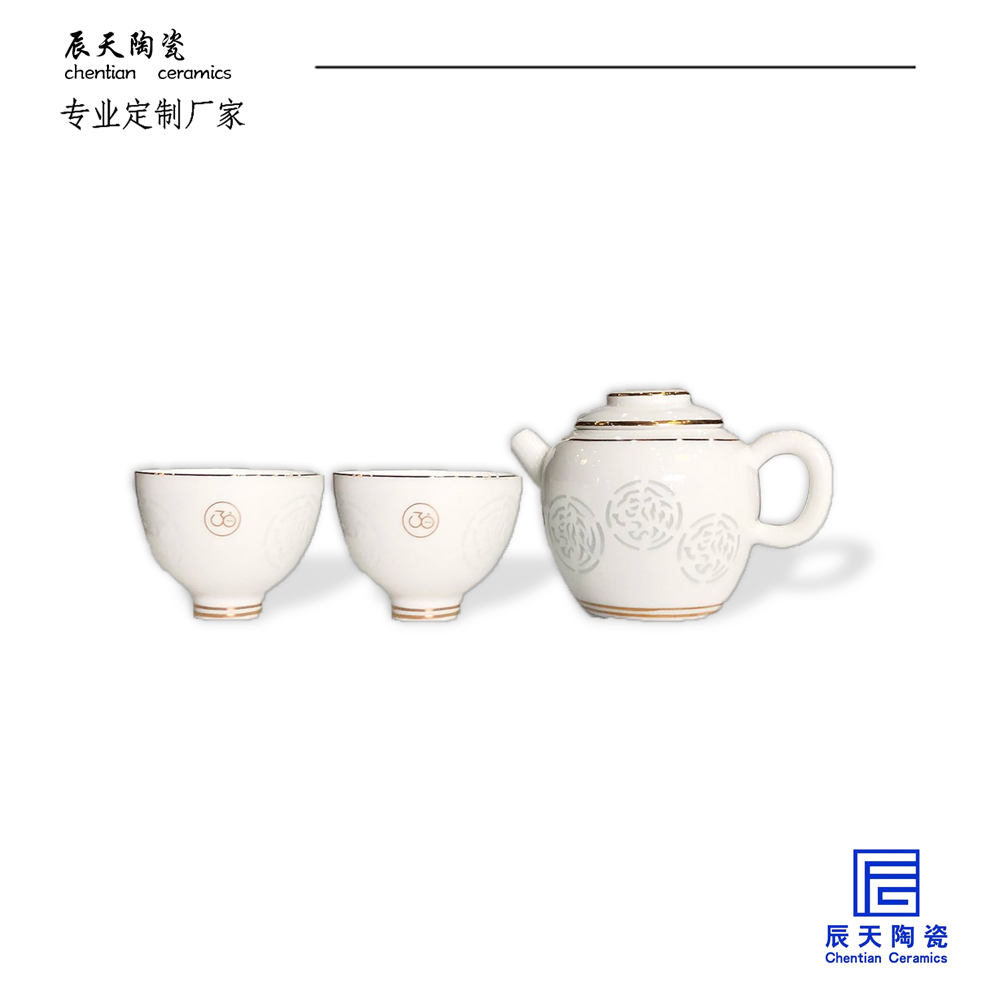 <b>虎彩定制一壺兩杯茶具案例</b>